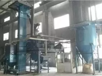 Линия для производства удобрений Только в розницу