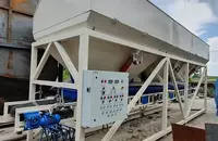 Дозатор бункерный