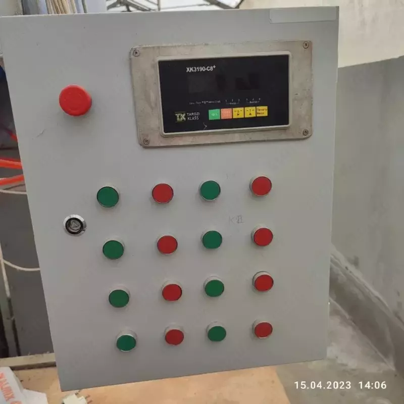 323 007 210 so'm NPC o'g'itlarini ishlab chiqarish liniyasi