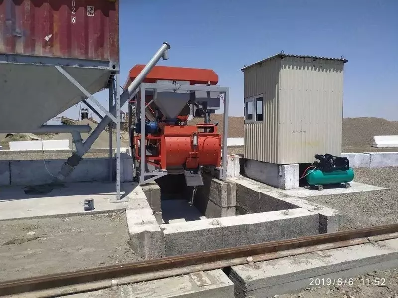 от 204 054 060 сум Бетоносмесительный мини завод