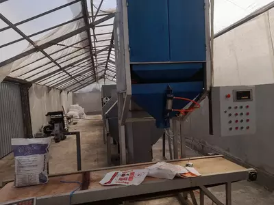 Narx so&#039;rov asosida Og'irlik dispenseri