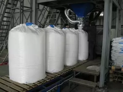 Цена по запросу Оборудование для фасовки в Биг Бэги