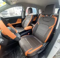   Автомобиль BYD E2