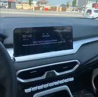   Автомобиль Kaiyi X3 Pro