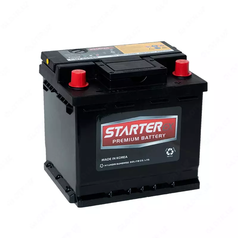 Аккумулятор - от {0} сум