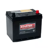 АККУМУЛЯТОР