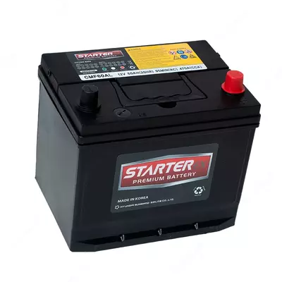 АККУМУЛЯТОР - 836 640 so'm / dona