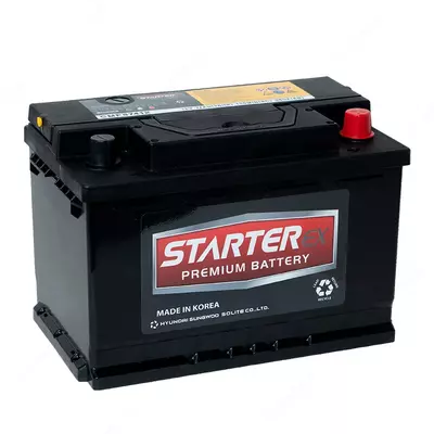 АККУМУЛЯТОР