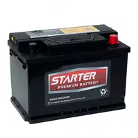 АККУМУЛЯТОР