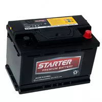 АККУМУЛЯТОР - от {0} сум