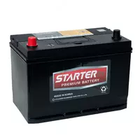 АККУМУЛЯТОР