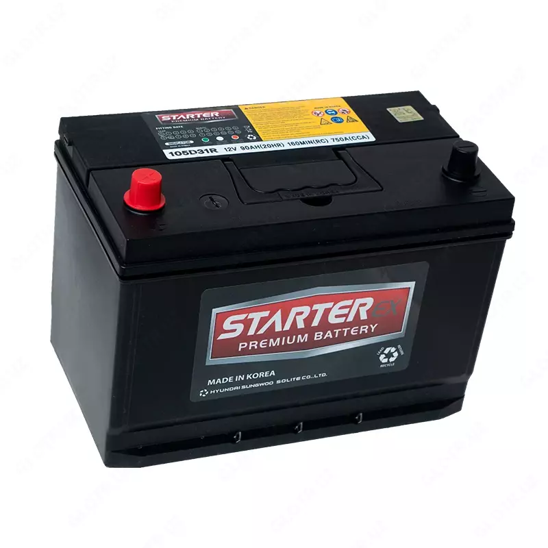 АККУМУЛЯТОР - от {0} сум