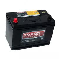 АККУМУЛЯТОР - от {0} сум