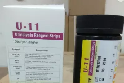 Тест-полоски для исследования мочи MINDRAY U-11 (100 шт)