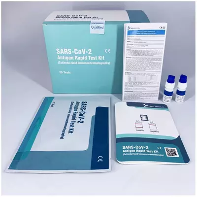 SARS-CoV-2 antijenini aniqlash uchun ekspress test MEDCAPTAIN MEDICAL TEHNOLOGY (20 dona)
