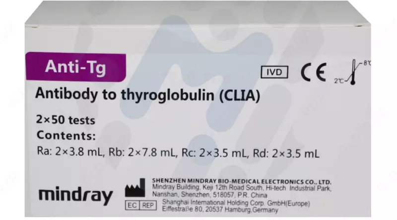 Mindray CL-900 I xemiluminesans analizatori uchun reaktivlar toplami (Qalqonsimon panel)