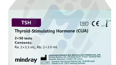  Набор реагентов для Хемилюминесцентного анализатора Mindray CL-900 I (Щитовидная панель)
