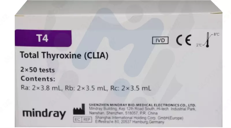  Mindray CL-900 I xemiluminesans analizatori uchun reaktivlar toplami (Qalqonsimon panel) Chakana savdo