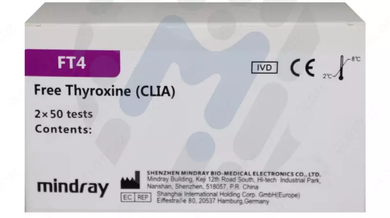  Mindray CL-900 I xemiluminesans analizatori uchun reaktivlar toplami (Qalqonsimon panel) QUATRO TRADERS