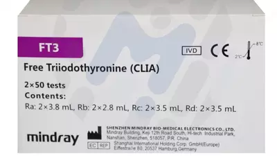  Набор реагентов для Хемилюминесцентного анализатора Mindray CL-900 I (Щитовидная панель) - QUATRO TRADERS