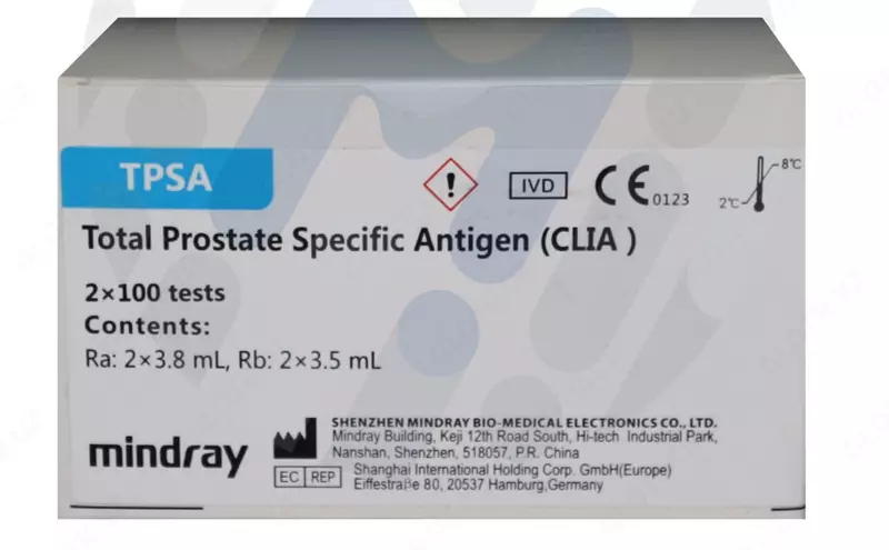 Mindray CL-900 I xemiluminesans analizatori uchun reaktivlar toplami (Onkologik belgilar)