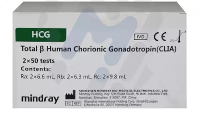 Набор реагентов для Хемилюминесцентного анализатора Mindray CL-900 I (Панель половых гормонов)