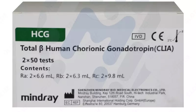 Mindray CL-900 I xemiluminesans analizatori uchun reaktivlar toplami (jinsiy gormonlar paneli)