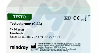  Набор реагентов для Хемилюминесцентного анализатора Mindray CL-900 I (Панель половых гормонов) QUATRO TRADERS