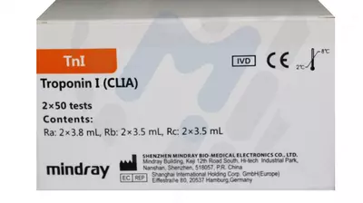 Набор реагентов для Хемилюминесцентного анализатора Mindray CL-900 I (Кардиологическая панель)