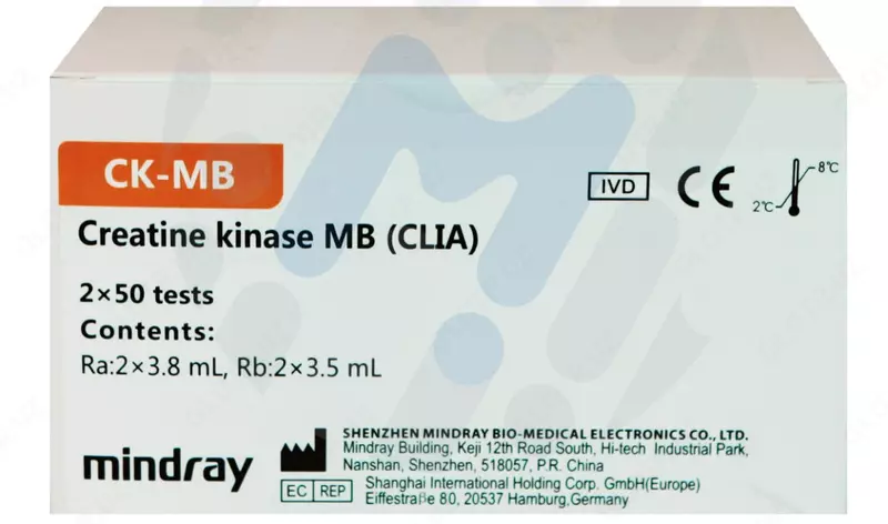  Mindray CL-900 I xemiluminesans analizatori uchun reaktivlar toplami (Kardiologiya paneli) - 