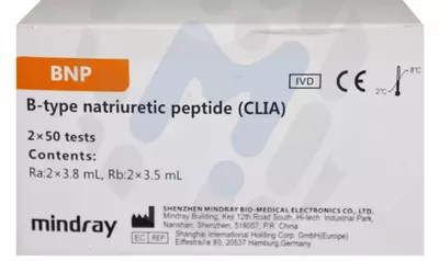   Набор реагентов для Хемилюминесцентного анализатора Mindray CL-900 I (Кардиологическая панель)