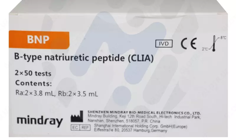   Mindray CL-900 I xemiluminesans analizatori uchun reaktivlar toplami (Kardiologiya paneli)