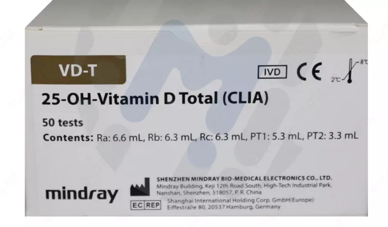 Набор реагентов для Хемилюминесцентного анализатора "Mindray CL-900 I" (Маркёры метаболизма)