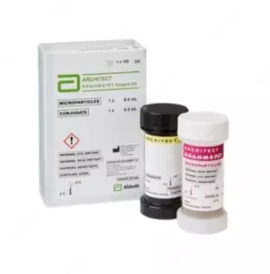 Набор реагентов для Хемилюминесцентного анализатора Mindray CL-900 I (Воспалительная панель)