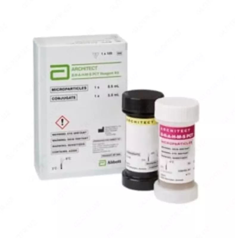 Mindray CL-900 I xemiluminesans analizatori uchun reaktivlar toplami (yalliglanish paneli)