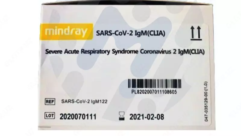 Mindray CL-900 I xemiluminesans analizatori uchun reaktivlar toplami (infektsiya paneli)