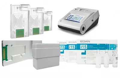   Qon gazlari va elektrolitlar analizatori uchun kartridj BG10 Mindray EDAN i15 (25 ta kartochka/paket)