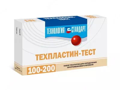  Набор реагентов для анализатора гемостаза (Протромбиновое время) уп. 200 тестов - 