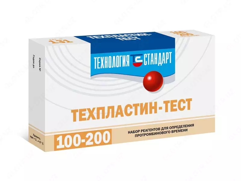  Gemostaz (Protrombin vaqti) analizatori uchun reaktivlar toplami. 200 ta test - 