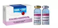 Набор реагентов для анализатора гемостаза (Плазма-контроль)