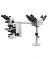 Микроскоп лабораторный B-1000Ti-3 - по запросу