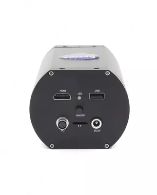 Видеокамера OPTIKA C-HAF - Цена по запросу