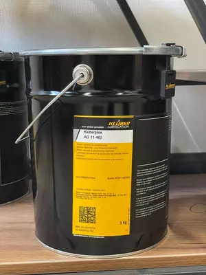 Kluberplex AG 11-462 - Белая рабочая смазка и праймер для открытых зубчатых передач