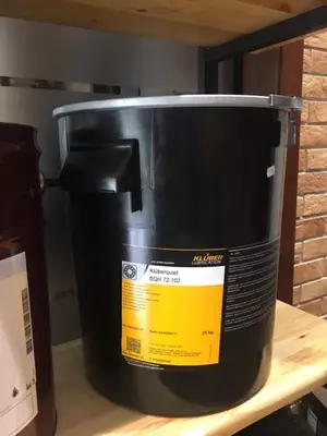 Kluberquiet BQH 72-102 - Высокочистая долговременная смазка для подшипников качения