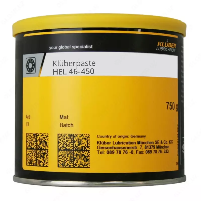 Kluberpaste HEL 46-450 Монтажная паста