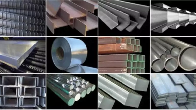 Стальная труба