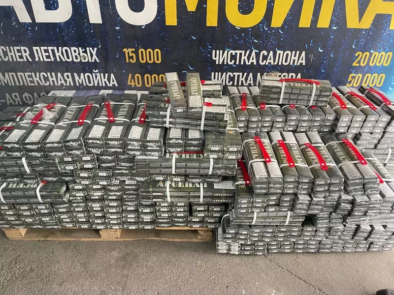 Электрод Арсенал