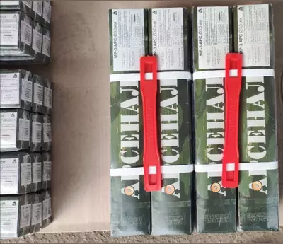 Электрод Арсенал