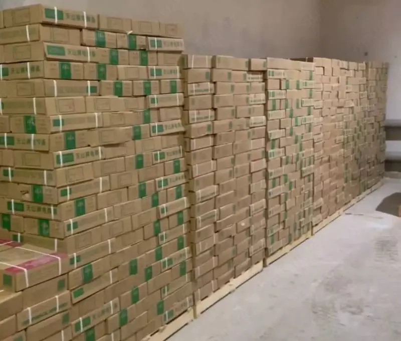 китайский электрод