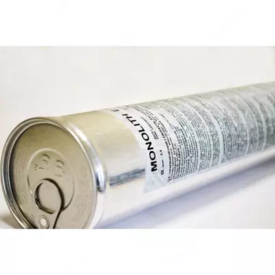 Электроды нержавейка